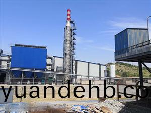 換熱器-節能公司-節能改造