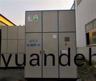 白銀市供熱(re)公司安裝脫硝設備實例