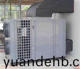 烘榦機-_高溫烘(hong)榦機