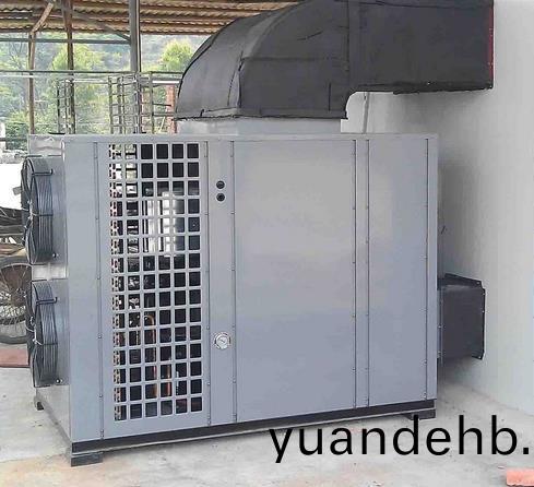 烘榦機-_高溫烘榦機