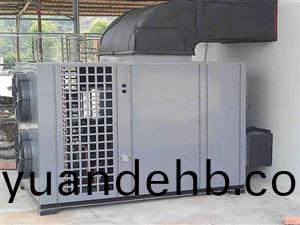 烘榦機-_高溫烘榦機