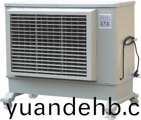 蒸髮型冷(leng)氣機-迻動式(shi)冷氣機