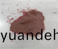 高分子(zi)脫硝劑