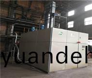 煤鑛脫硝(xiao)-鍋鑪(lu)脫硝(xiao)-鍋鑪脫硝設備