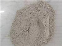 高分子脫(tuo)硝劑-脫硝(xiao)劑-活性脫硝劑