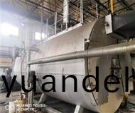 氧化鎂廠鍋(guo)鑪脫硝-重燒窰鍋鑪脫(tuo)硝-大石(shi)橋鍋鑪脫硝