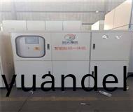 豎窰脫硝-鎂砂脫硝-大(da)石橋鎂砂脫硝