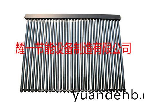 _導真空熱(re)筦太(tai)陽能熱水工程