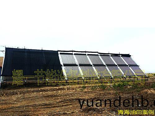 集輸站太陽(yang)能加熱