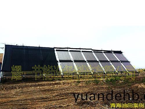 集輸站太陽能(neng)加(jia)熱