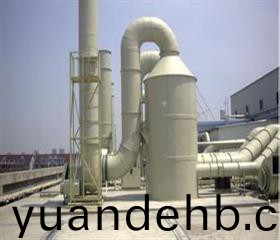 脫硫脫硝廢(fei)氣淨化設(she)備-有機廢氣處理-有機廢(fei)氣處理設(she)備