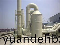 脫硫脫硝廢氣淨化設備-有機廢氣(qi)處(chu)理-有機廢氣處理(li)設備