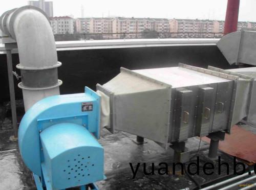 UV光解淨化器(qi)