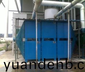 低溫等(deng)離子淨化器