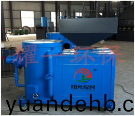 生物質顆粒燃燒機-河北生物質顆粒燃燒機-生物質顆粒燃燒機價格