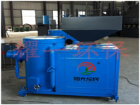 生(sheng)物質顆粒燃燒機-河北生(sheng)物質顆粒(li)燃燒機-生物質顆粒燃燒機價格