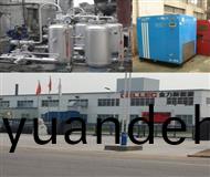 蒸汽冷凝水迴收