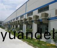 蒸髮(fa)型冷氣機