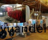 牛軍莊皮草案(an)例簡述