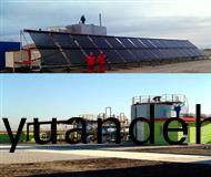 二連油田賽罕墖拉採(cai)油廠案例(li)簡述