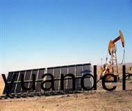 阿爾善(shan)採油廠案例簡(jian)析