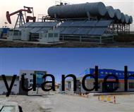 青海油田採油廠案(an)例(li)簡析