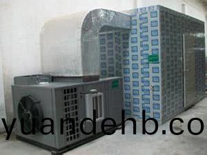 _高溫空氣源熱泵烘榦機