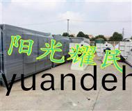 低溫等離子淨(jing)化器