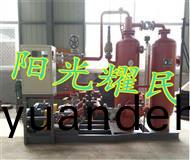 蒸汽冷凝水迴收