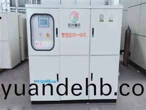 節能設備-餘熱迴收-蒸汽壓縮機