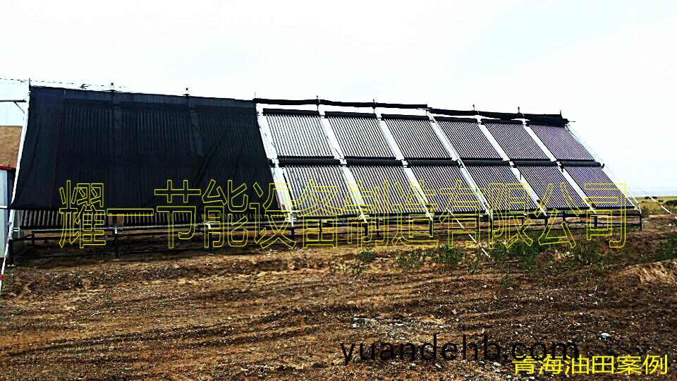 集輸站太陽能(neng)應(ying)用(yong)