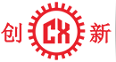 東(dong)莞市創新機械(xie)設備(bei)有限公(gong)司(si)