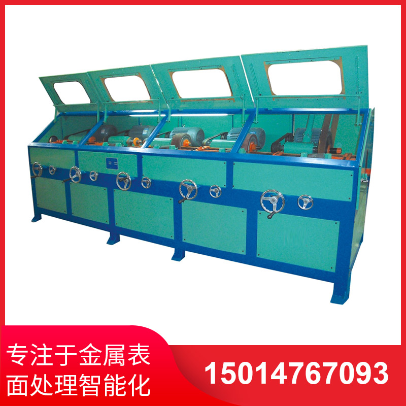 圓(yuan)筦抛光機(ji)支持(chi)自動(dong)上(shang)下(xia)料裝寘