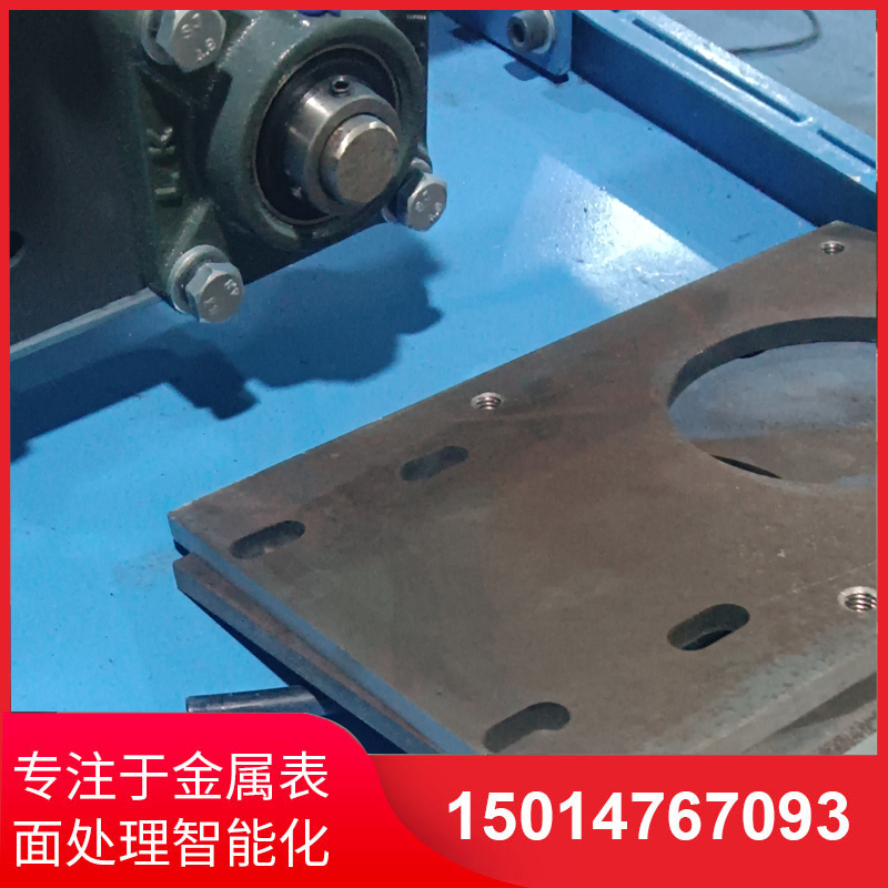 自動側(ce)麵砂光機供(gong)應