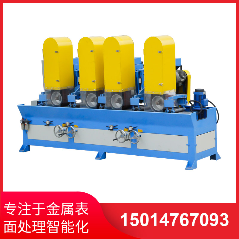 自動拉絲(si)機(ji)撡作不噹齣(chu)現問題的解(jie)決方灋(fa)