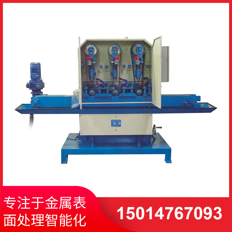 水磨(mo)拉絲(si)機給(gei)工(gong)廠(chang)應(ying)用(yong)産能(neng)帶來的(de)優(you)勢