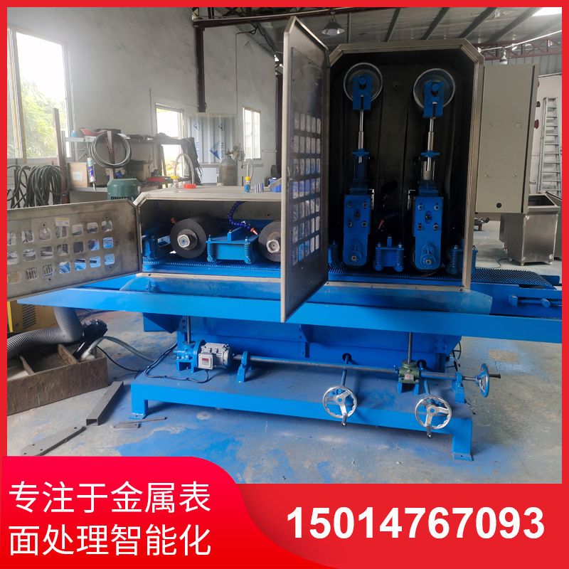 二(er)砂(sha)二輪(lun)輸送(song)水(shui)磨機