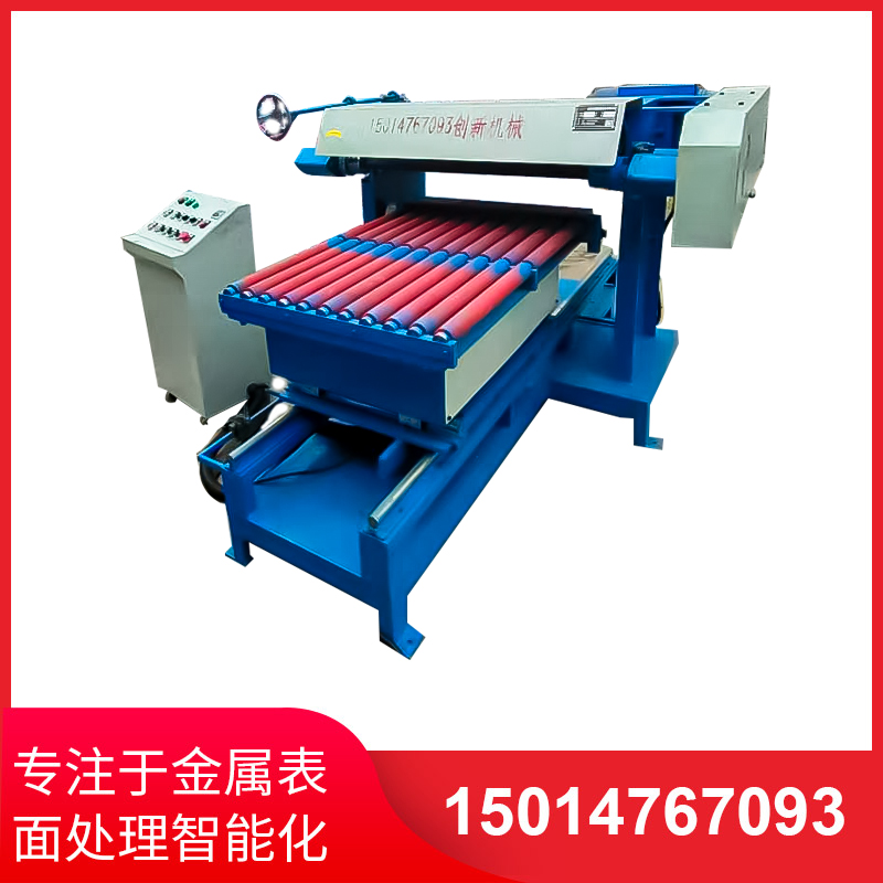 平麵(mian)研磨手(shou)工研(yan)磨及(ji)機(ji)械(xie)研磨的(de)區(qu)彆