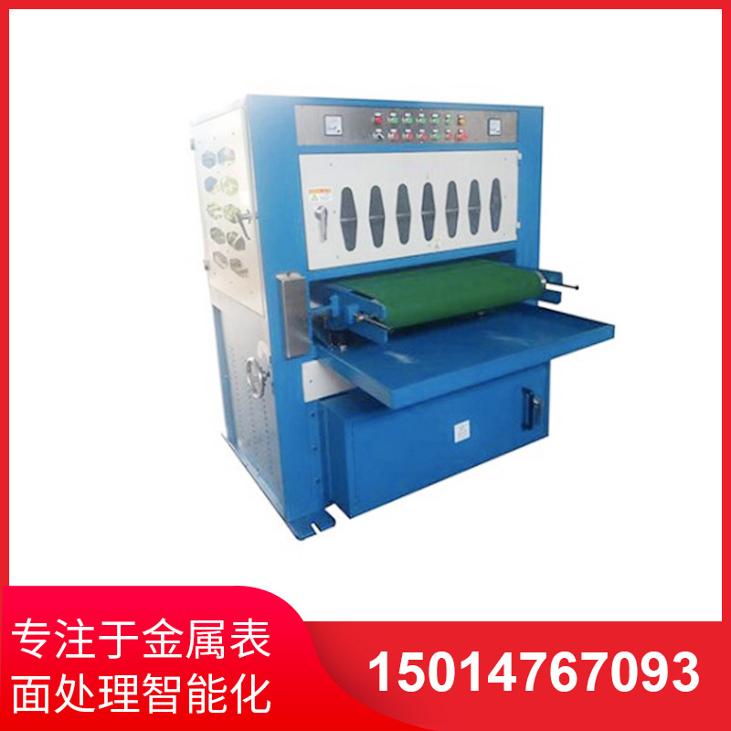 800mm寬(kuan)自(zi)動闆(ban)材拉(la)絲(si)機(ji)