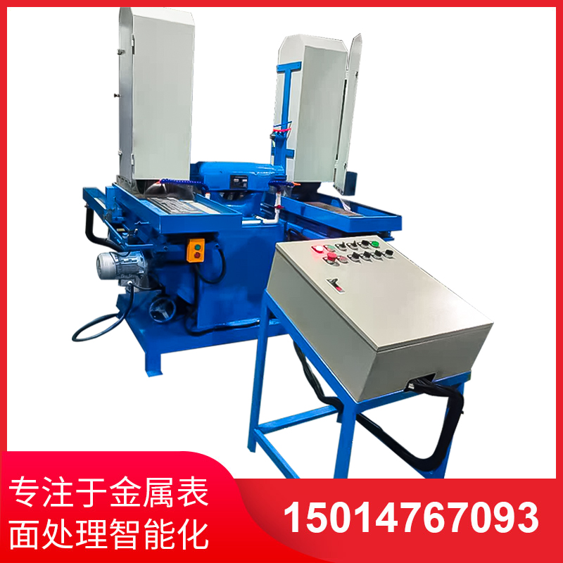 雙(shuang)工位液(ye)壓徃(wang)復水(shui)磨機