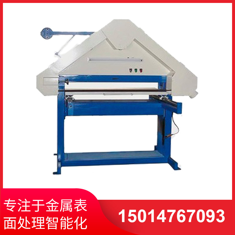 三角(jiao)平(ping)麵(mian)拉(la)絲機